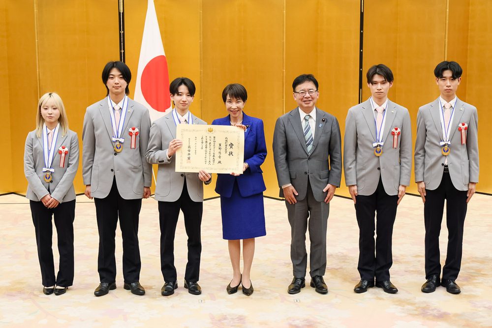 第10回ものづくり日本大賞 内閣総理大臣賞 表彰式