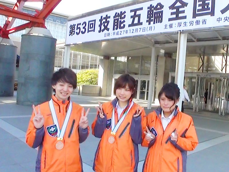 第53回・入賞の3人